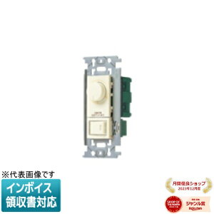 [�@�l����] WN575259 �p�i�\�j�b�N �t���J���[���[�h�X�C�b�`C 3�H �Аؗ��p ���M�����C�g�R���g���[�� ���[�^���[�� 500W [ WN575259 ]