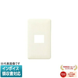 [�@�l����] WN6001WP �~���L�[�z���C�g �p�i�\�j�b�N �t���J���[���_���v���[�g1�R�p P [ WN6001WP ]