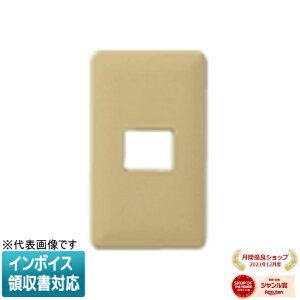 [�@�l����] WN6001Y �_�[�N�x�[�W�� �p�i�\�j�b�N ���_���v���[�g1�R�p [ WN6001Y ]