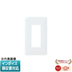 [�@�l����] WN6003SW �z���C�g �p�i�\�j�b�N ���_���v���[�g3�R�p [ WN6003SW ]