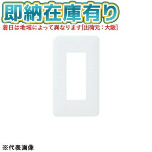 [�@�l����][���[�݌ɗL��] WN6003SW �z���C�g �p�i�\�j�b�N ���_���v���[�g3�R�p [ WN6003SW ]