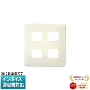 [�@�l����] WN6004W �~���L�[�z���C�g �p�i�\�j�b�N ���_���v���[�g4�R�p [ WN6004W ]