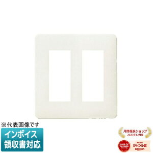 [�@�l����] WN6006SW �z���C�g �p�i�\�j�b�N ���_���v���[�g6�R�p [ WN6006SW ]
