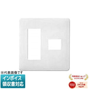 [�@�l����] WN6074SW �z���C�g �p�i�\�j�b�N ���_���v���[�g4�R�p 3�R+1�R�p [ WN6074SW ]