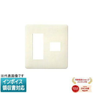 [�@�l����] WN6074W �~���L�[�z���C�g �p�i�\�j�b�N ���_���v���[�g4�R�p 3�R+1�R�p [ WN6074W ]