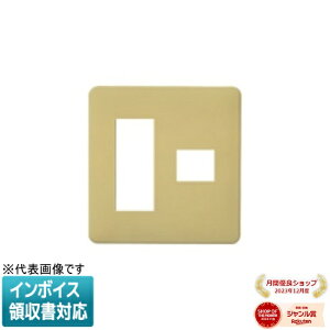 [�@�l����] WN6074Y �_�[�N�x�[�W�� �p�i�\�j�b�N ���_���v���[�g4�R�p 3�R+1�R�p [ WN6074Y ]