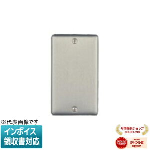 [�@�l����] WN7591 �p�i�\�j�b�N �t���R�[�g���H �V�����J�o�[�v���[�g ��t�g�t [ WN7591 ]