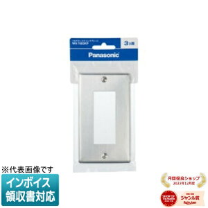 [@l] WN7603KP pi\jbN XeXv[g3Rp P [ WN7603KP ]