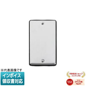 [�@�l����] WN7641K �p�i�\�j�b�N �X�e�����X�h�J�J�o�[�v���[�g ��t�g�t [ WN7641K ]