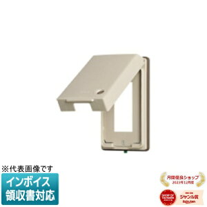 [�@�l����] WN7973K �p�i�\�j�b�N �t���J���[�K�[�h�v���[�g 3�R�p ��t�g�t [ WN7973K ]