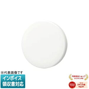 [�@�l����] WN8060SW �z���C�g �p�i�\�j�b�N ���_�������ی`�J�o�[�v���[�g ��t�g�t [ WN8060SW ]