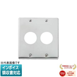 [�@�l����] WN9623K �p�i�\�j�b�N �X�e�����X�����R���Z���g�v���[�g2�A [ WN9623K ]
