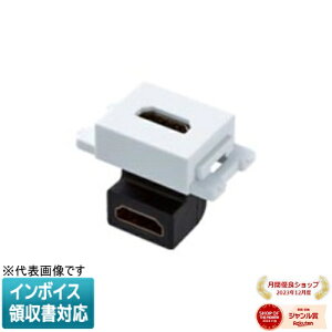 [�@�l����] WND1211CW �Z���~�b�N�z���C�g �p�i�\�j�b�N ����AV�R���Z���g HDMI�Ή� L�^ [ WND1211CW ]