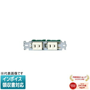 [@l] WNH1402 pi\jbN zepЖ؃_uRZg [ WNH1402 ]