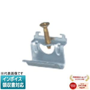 [�@�l����] WNH3992 �p�i�\�j�b�N �΍p�{�[�h�p�͂��݋��� �z�e���~�j�v���[�g �Ж؃R���Z���g�p 9 - 15mm�Ǘp [ WNH3992 ]