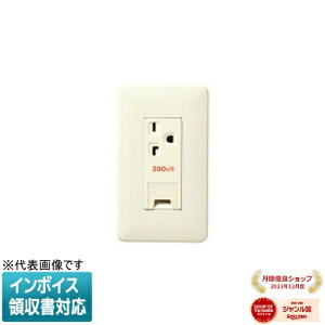 [�@�l����] WNP1932MWP �p�i�\�j�b�N ����15A 20A���p�����A�[�X�^�[�~�i���t�ڒn�R���Z���g �t���b�g�^ 250V ���_���v���[�g�t P [ WNP1932MWP ]