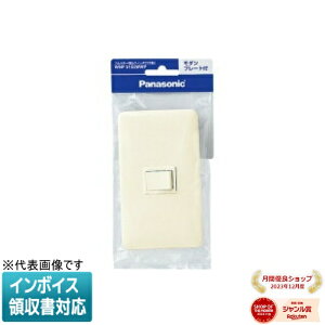 [�@�l����] WNP5102MWP �~���L�[�z���C�g �p�i�\�j�b�N �����X�C�b�`C 3�H ���_���v���[�g�t P [ WNP5102MWP ]