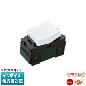[�@�l����] WNS5002W �}�b�g�z���C�g �p�i�\�j�b�N SO-STYLE �����X�C�b�`C 3�H [ WNS5002W ]