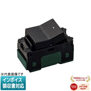 [�@�l����] WNS5052B �}�b�g�u���b�N �p�i�\�j�b�N SO-STYLE �����ق���X�C�b�`C 3�H [ WNS5052B ]