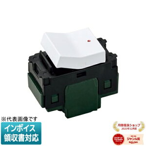 [@l] WNS52422W }bgzCg pi\jbN SO-STYLE pCbgXCb`C 3H 0.5A [ WNS52422W ]