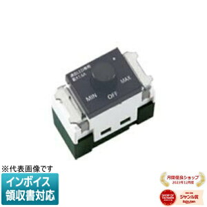 [@l] WNS57511H }bgO[ pi\jbN SO-STYLE LED tʑXCb`B KLEDp1.6A [^[ Ɠxݒ@\t [ WNS57511H ]