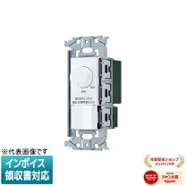 楽天市場】wns575830wの通販