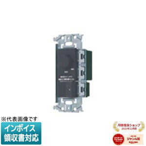 [@l] WNS57583H }bgO[ pi\jbN SO-STYLE LED tʑXCb`C قXCb`C KLEDp3.2A [^[ Ɠxݒ@\t [ WNS57583H ]