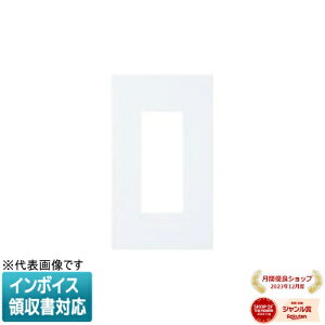 [�@�l����] WNS6003W �}�b�g�z���C�g �p�i�\�j�b�N SO-STYLE �v���[�g3�R�p [ WNS6003W ]