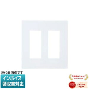 [�@�l����] WNS6006W �}�b�g�z���C�g �p�i�\�j�b�N SO-STYLE �v���[�g6�R�p [ WNS6006W ]