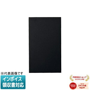 [@l] WNS6091B }bgubN pi\jbN SO-STYLE Jo[v[g 1Ap tgt [ WNS6091B ]