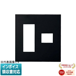 [@l] WNS6774B }bgubN pi\jbN SO-STYLE ȈՑω΃v[g4Rp 3R+1Rp [ WNS6774B ]