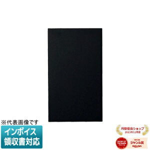 [@l] WNS6791B }bgubN pi\jbN SO-STYLE ȈՑω΃Jo[v[g 1Ap tgt [ WNS6791B ]