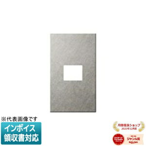 [@l] WNS9601S Vo[ pi\jbN SO-STYLE GNXg^v[g 1Rp oCu[Vdグ [ WNS9601S ]