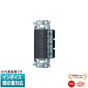 [@l] WNSS51555H }bgO[ pi\jbN SO-STYLE XCb`Zbg قXCb`C×3 [ WNSS51555H ]