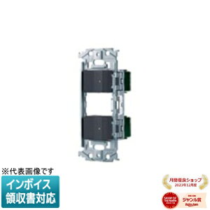 [@l] WNSS51696H }bgO[ pi\jbN SO-STYLE XCb`Zbg قXCb`E×2 [ WNSS51696H ]