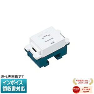 [�@�l����] WNT15649CW �Z���~�b�N�z���C�g �p�i�\�j�b�N �A�h�o���X�V���[�Y �����e���z�����W�����W���b�N 6��4�S �t���[�q [ WNT15649CW ]