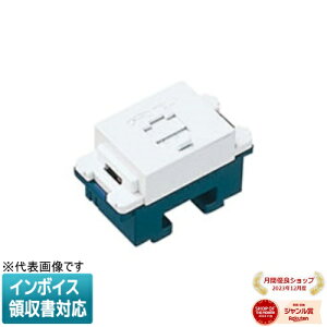 [�@�l����] WNT15649W �z���C�g �p�i�\�j�b�N �����e���z�����W�����W���b�N 6��4�S �t���[�q [ WNT15649W ]