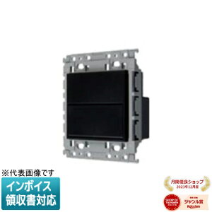 [@l] WNW1610B }bgubN pi\jbN AhoXV[Y LANpl ȂĂ˃bgANZX|Cg Wi-Fi 6 [ WNW1610B ]