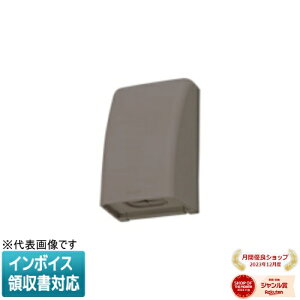 [�@�l����] WP91319A �u���E�� �p�i�\�j�b�N �h�J�����J�o�[ �I�o �������p [ WP91319A ]