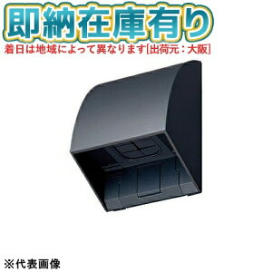 [@l][[݌ɗL] WP9631B ubN pi\jbN X}[ghJJo[ Io p [ WP9631B ]