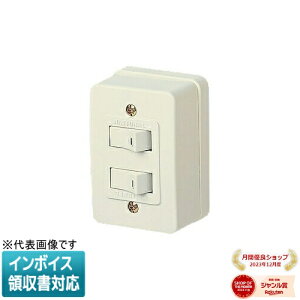 [�@�l����] WS3900W �p�i�\�j�b�N 2�A�^���u���X�C�b�` �n�C�p�A�p [ WS3900W ]