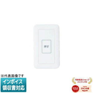 [�@�l����] WS65611K �p�i�\�j�b�N �������t��J�` a�ړ_ �����d���Ή��` �h���`�v���[�g ���[�h���t [ WS65611K ]