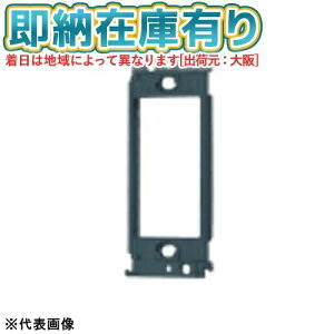 [�@�l����][���[�݌ɗL��] WT3710K �p�i�\�j�b�N �����X�C�b�`�≏��t�g [ WT3710K ]
