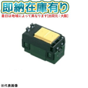 ��[�@�l����][���[�݌ɗL��] WT5002 �p�i�\�j�b�N �R�X���V���[�Y���C�h21 �����X�C�b�`C 3�H [ WT5002 ]