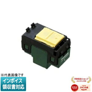 [�@�l����] WT50049 �p�i�\�j�b�N �R�X���V���[�Y���C�h21 �����X�C�b�`E 4�H [ WT50049 ]