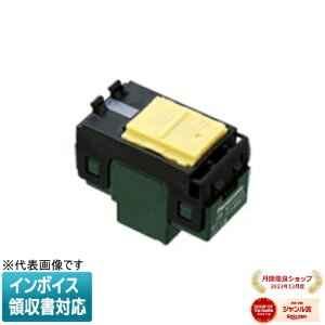 [�@�l����] WT505429 �p�i�\�j�b�N �R�X���V���[�Y���C�h21 �����ق���X�C�b�`E 4�H 200V�p [ WT505429 ]