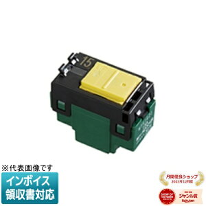 [@l] WT51421 pi\jbN RXV[YCh21 pCbg قXCb`C 3H 15A200Vp [ WT51421 ]