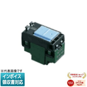 [�@�l����] WT5241 �p�i�\�j�b�N �R�X���V���[�Y���C�h21 �����p�C���b�g�X�C�b�`B �А� 4A [ WT5241 ]