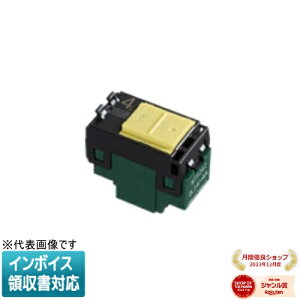 [�@�l����] WT5242 �p�i�\�j�b�N �R�X���V���[�Y���C�h21 �����p�C���b�g�X�C�b�`C 3�H 4A [ WT5242 ]
