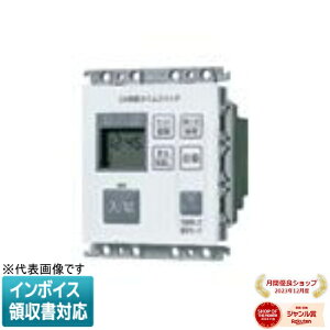 [@l] WT5531WK zCg pi\jbN RXV[YCh21 24ԃfW^^CXCb` 4` [ WT5531WK ]